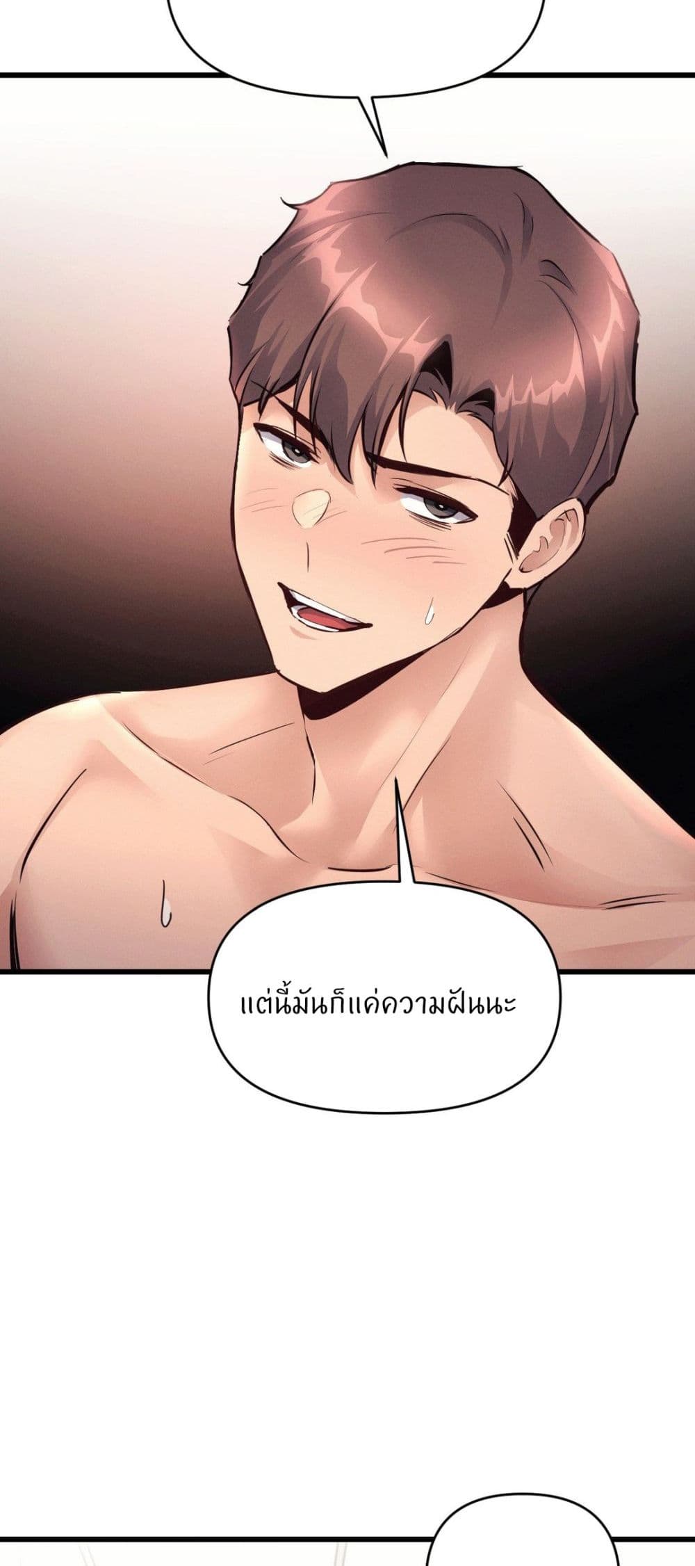 Doujin-Lc- อ่าน โดจิน มังฮวา เกาหลี ญี่ปุ่น จีน แปลไทย My Life is a Piece of Cake ตอนที่ 1 2 3 4 5 6 7 8 9 10 11 12 13 14 ฟรี ไม่มีโฆษณา อ่าน โดจิน Manhwa เกาหลี ญี่ปุ่น จีน เรามีครบ คัดมาให้เน้นๆ โดจิน 18+ รับประกันความฟินโดย  Doujin Lc